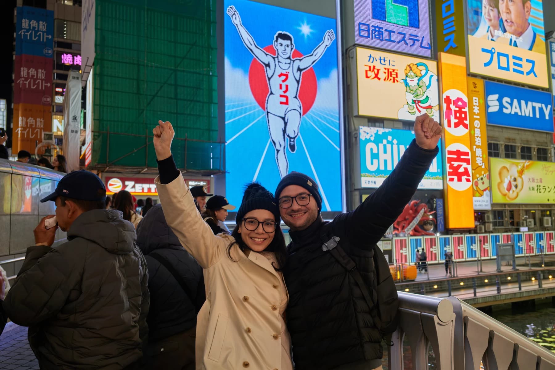 Photo of the co-founders Maria and Maurizio.